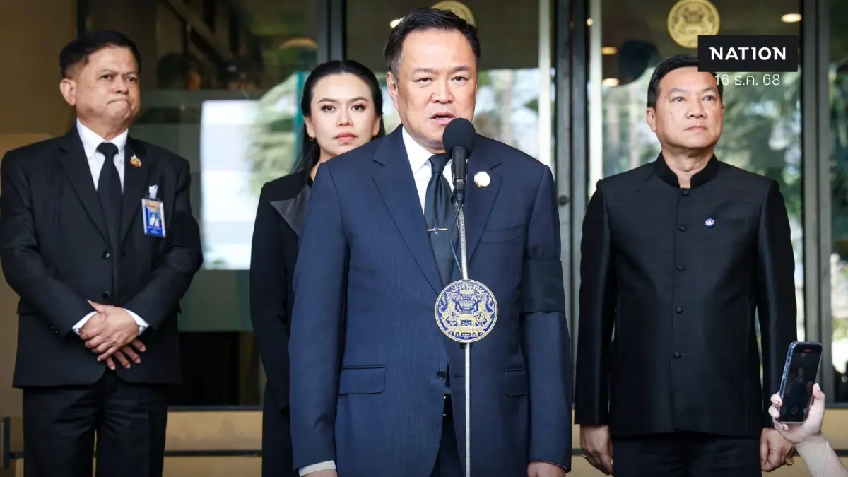 ครม.ชง กกต.เคาะประชามติ แก้ไขรัฐธรรมนูญ ถอนเรื่อง MOU 43-44 ครม.ชง กกต.เคาะประชามติ แก้ไขรัฐธรรมนูญ ถอนเรื่อง MOU 43-44