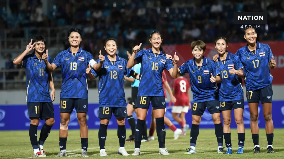 ชบาแก้ว ฟอร์มโหด! ถล่ม อินโดฯ 8-0 "มาดามแป้ง" อัดฉีด 5 แสน