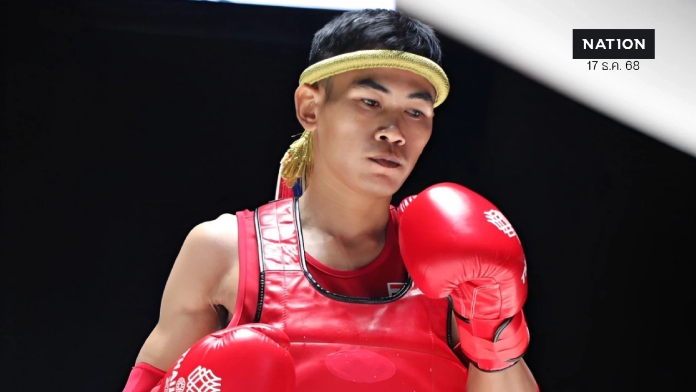 "เพชรสุพรรณ" แฉโดนล็อกผลปล้นทองมวยไทย อ้างโค้ชมาเลย์เดินมาบอกเอง