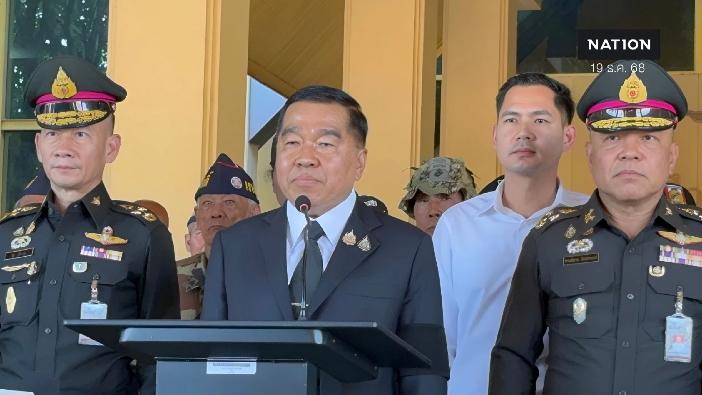 "บิ๊กเล็ก" รับ "โดรน D-20" ไทยถูกสอยร่วง ชี้ "กัมพูชา" มีอาวุธต่อต้านอากาศยาน การรบย่อมเกิดความสูญเสีย