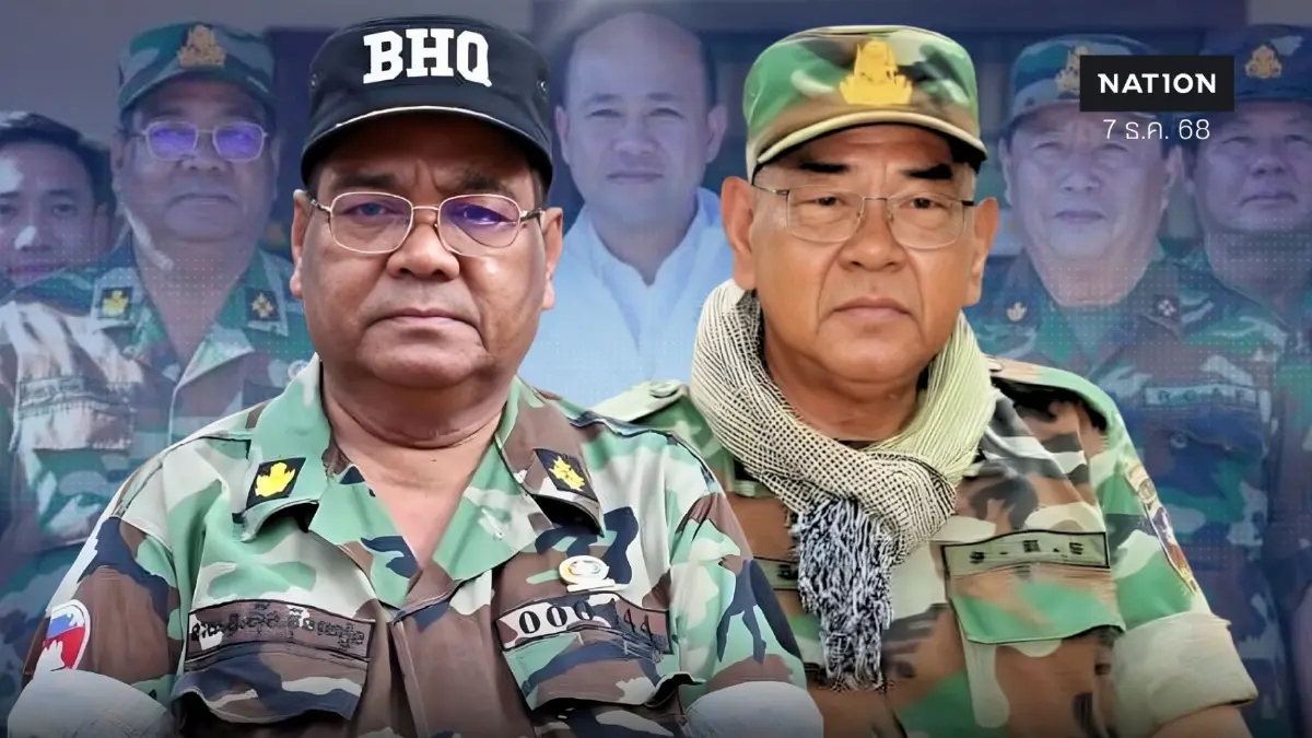 กลับสู่สนามรบ “ฮิงบุนเฮียง-สรัยดึก” ขุนศึกคู่ใจ “ฮุนเซน” ปักหลักพระวิหาร