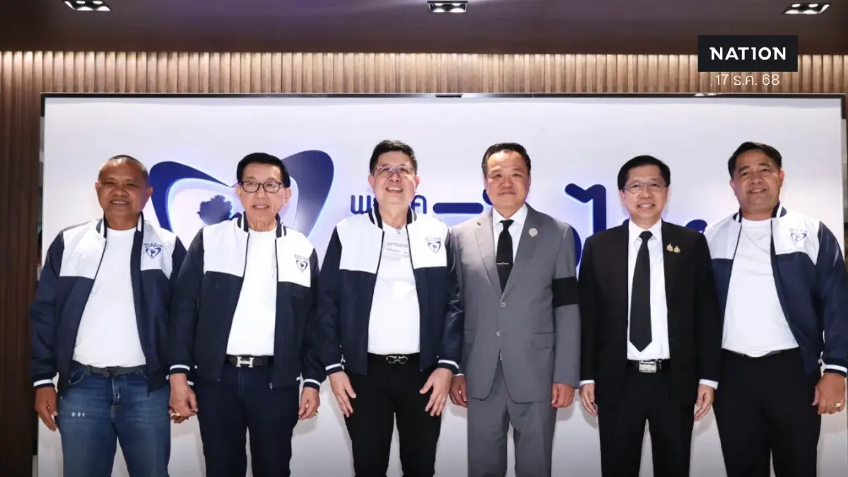 สันติ ปิยะทัต นำ 14 ขุนพลใต้-อีสาน เข้าภูมิใจไทย มั่นใจชนะเลือกตั้ง 69 สันติ ปิยะทัต นำ 14 ขุนพลใต้-อีสาน เข้าภูมิใจไทย มั่นใจชนะเลือกตั้ง 69