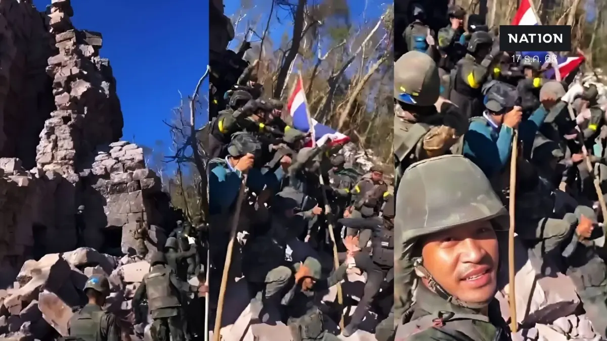 เปิดคลิป! ทหารไทยเข้าปัก "ธงชาติไทย" พื้นที่ "ปราสาทตาควาย" ได้สำเร็จ เปิดคลิป! ทหารไทยเข้าปัก "ธงชาติไทย" พื้นที่ "ปราสาทตาควาย" ได้สำเร็จ