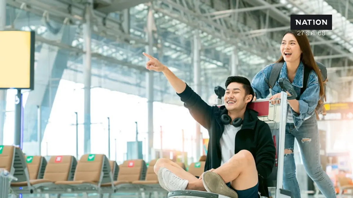 วิจัยกสิกรคาดรายได้ท่องเที่ยวช่วงปีใหม่ 5 วัน แตะ 38,500 ล้านบาท วิจัยกสิกรคาดรายได้ท่องเที่ยวช่วงปีใหม่ 5 วัน แตะ 38,500 ล้านบาท