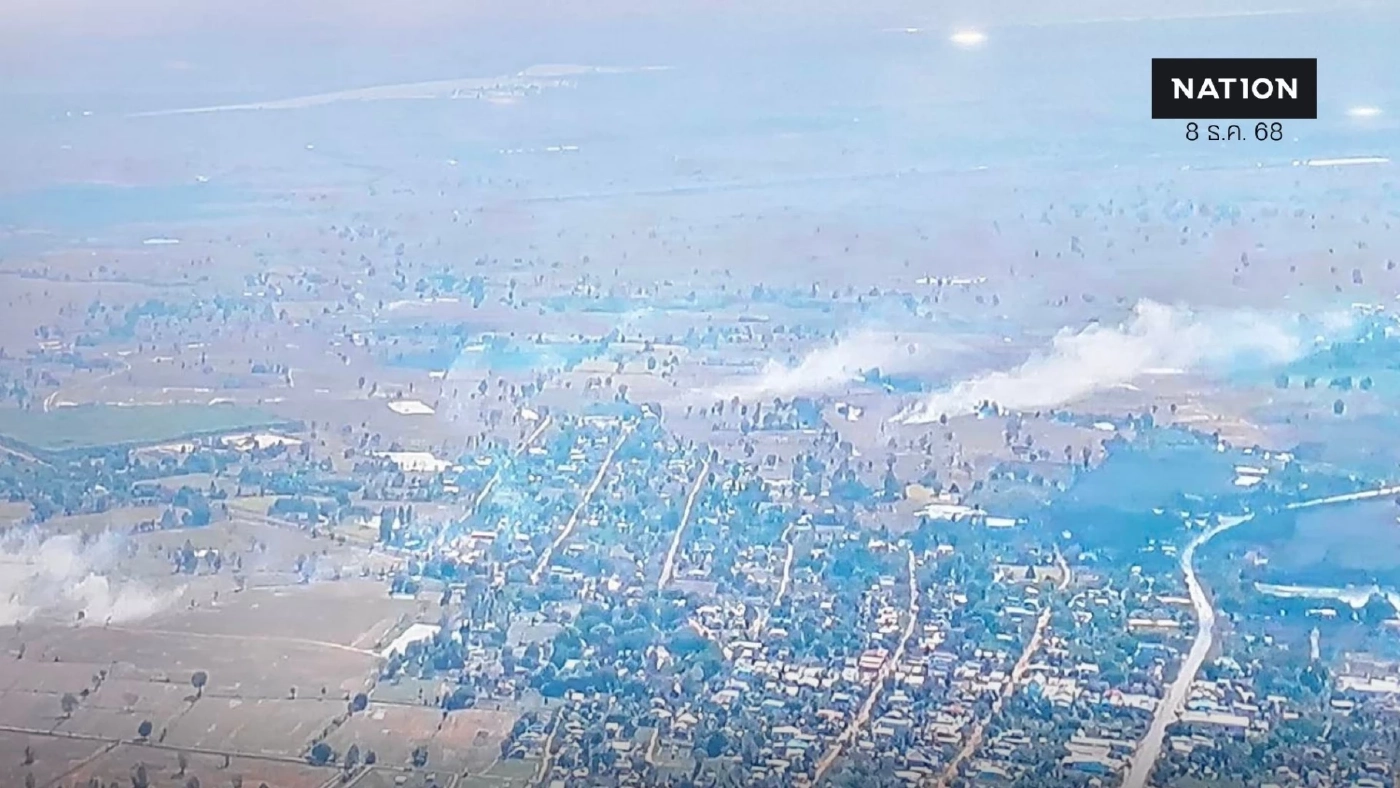 ด่วน! ทภ.1 เริ่มตอบโต้ พื้นที่บ้านหนองหญ้าแก้ว หลังกัมพูชายิงใส่