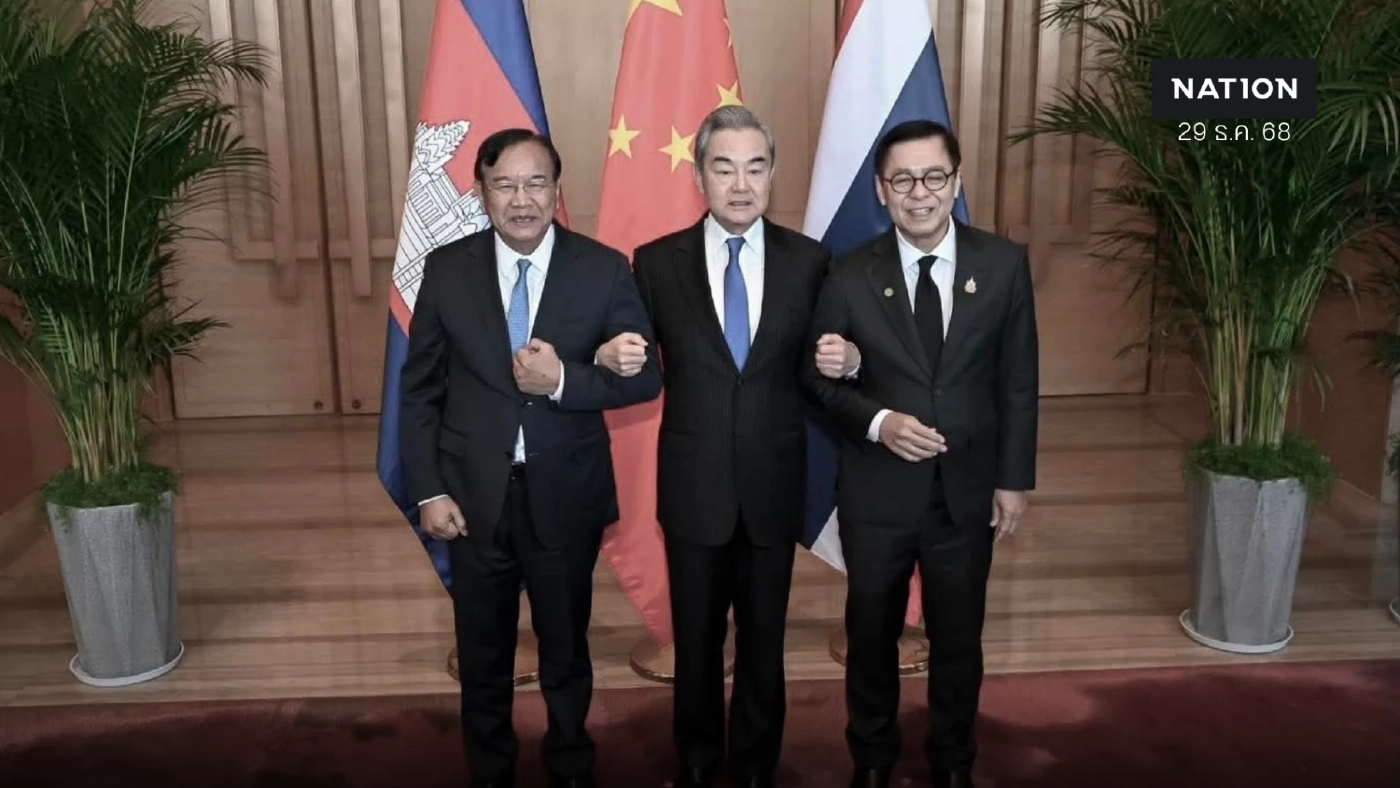 "สีหศักดิ์" เผยถกร่วมกัมพูชา-จีน บรรลุผลตามความคาดหวัง