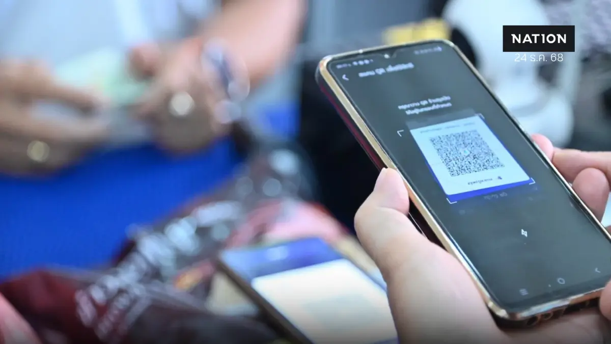 'คนละครึ่งพลัส' เงินสะพัด 7.9 หมื่นล้าน ใช้สิทธิครบ 6.2 ล้านราย