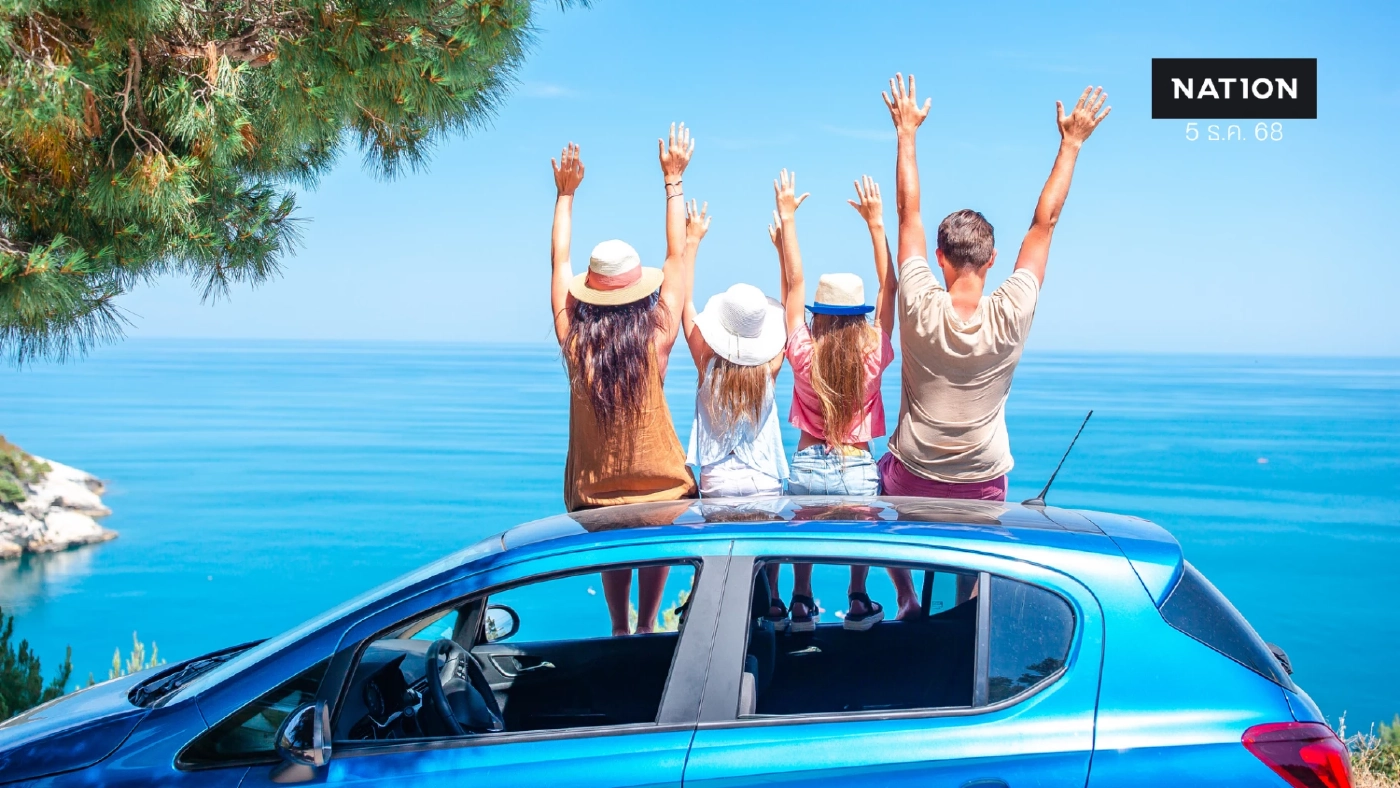 รัฐบาลคาดหยุดยาววันพ่อ คนไทยแห่เที่ยว เงินสะพัดกว่าหมื่นล้าน