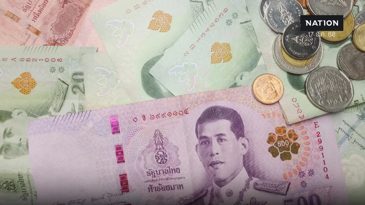 ธปท. สำรองธนบัตร 70,000 ล้านบาท รองรับจับจ่ายเทศกาลปีใหม่ ธปท. สำรองธนบัตร 70,000 ล้านบาท รองรับจับจ่ายเทศกาลปีใหม่