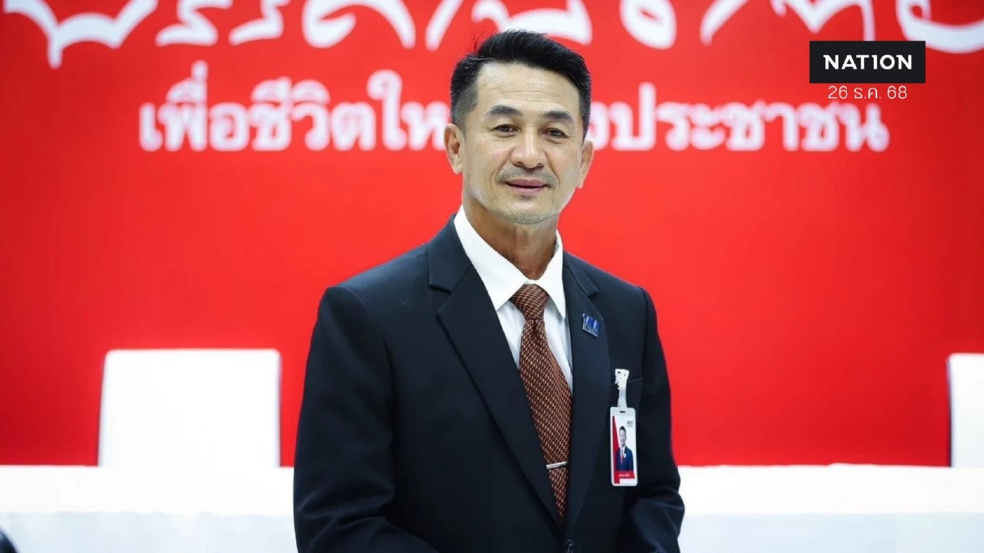 "ชลน่าน" แฉเลือกตั้ง2569 น่านจ่ายหัวละ 300 เริ่มเก็บบัตรกันแล้ว