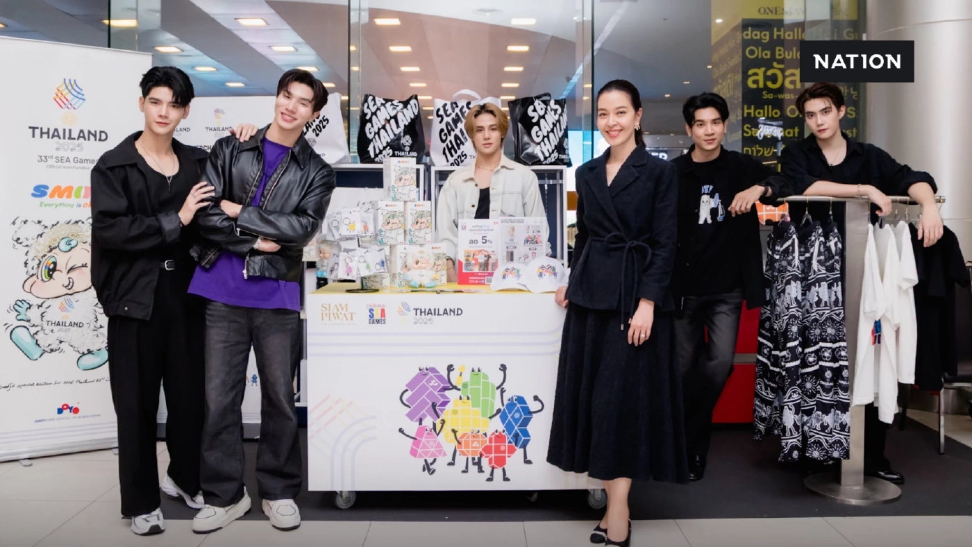 สยามพิวรรธน์ชวนเชียร์ทีมไทยซีเกมส์ 2025 พร้อมเปิดบู๊ทจำหน่ายของที่ระลึก