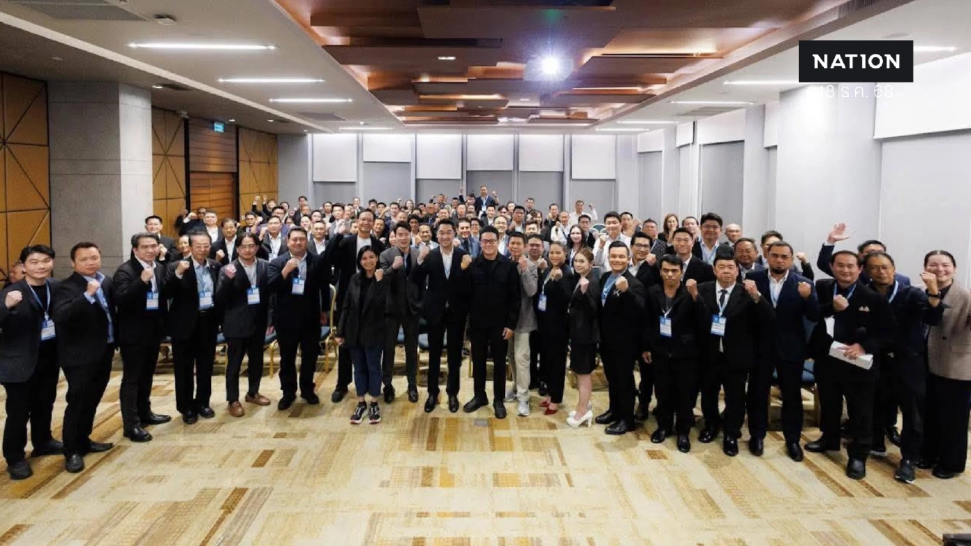 ปชป.เปิดตัว 33 ผู้สมัคร สส.กทม.การันตีเฟ้นหาอย่างเข้มข้น ปชป.เปิดตัว 33 ผู้สมัคร สส.กทม.การันตีเฟ้นหาอย่างเข้มข้น