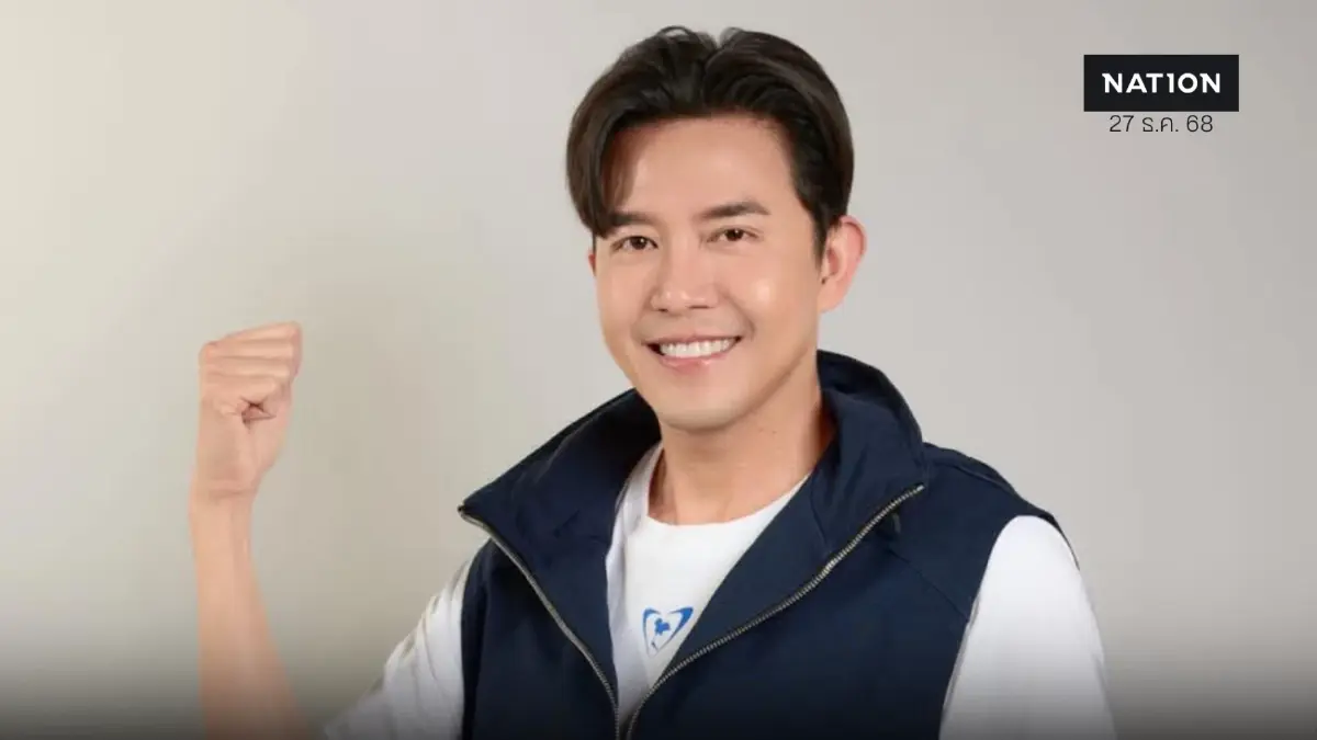 "อาร์ตถึงแก่น" อินฟลูฯดัง สมัครชิง สส.บางพลัด-บางกอกน้อย "อาร์ตถึงแก่น" อินฟลูฯดัง สมัครชิง สส.บางพลัด-บางกอกน้อย
