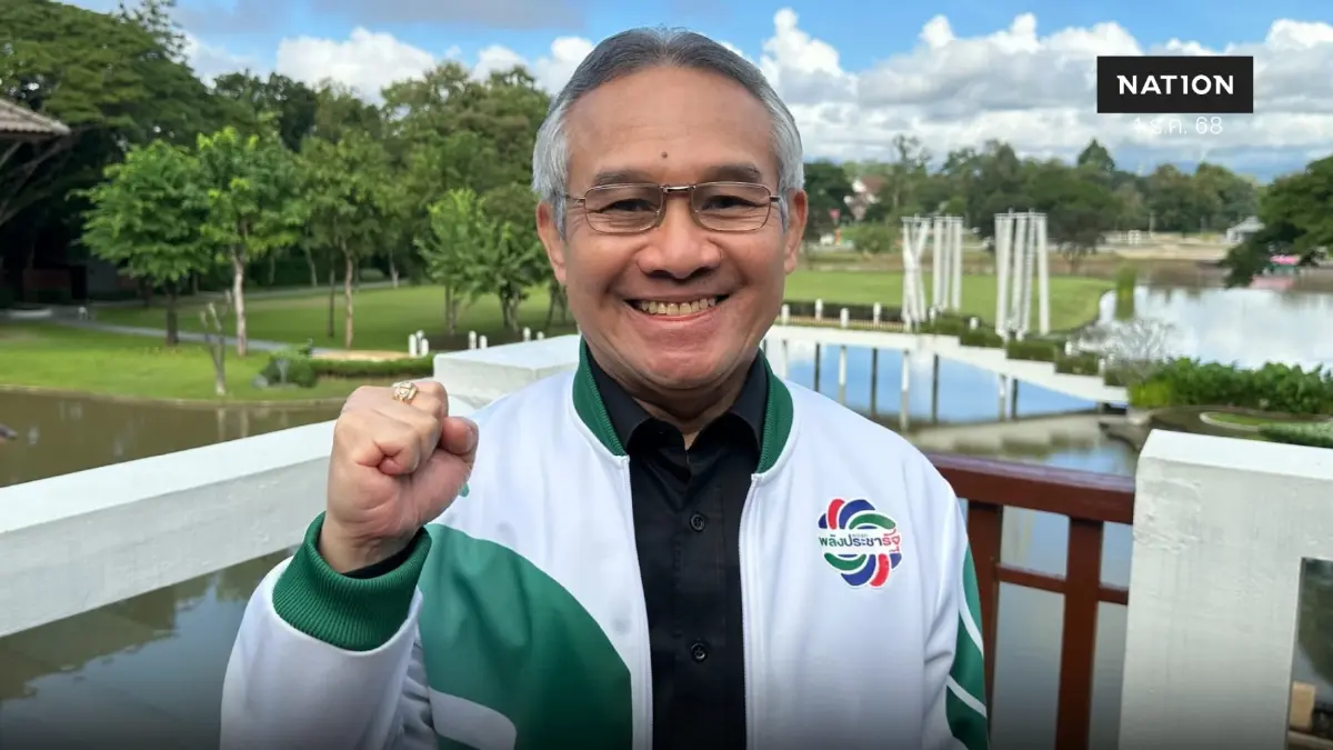 "พล.อ.ประวิตร" มอบ "สุรเดช" คุมพื้นที่ภาคเหนือ ย้ำพร้อมเลือกตั้ง