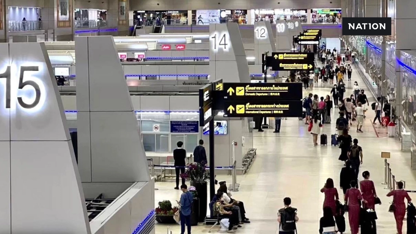 ทอท. คาดผู้โดยสารสนามบินดอนเมืองช่วงปีใหม่ทะลุ 1 แสนคน/วัน
