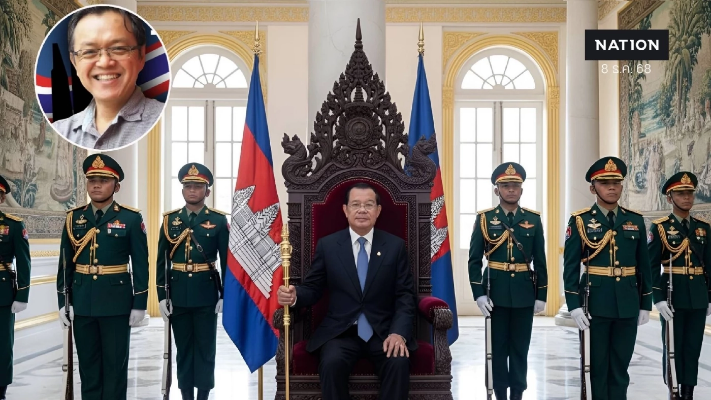 เปิดเหตุผล "กัมพูชา" รุกราน "ไทย" ในขณะนี้ ผู้มีอำนาจ อาจสิ้นอำนาจ-กดดันถูกปราบสแกมเมอร์