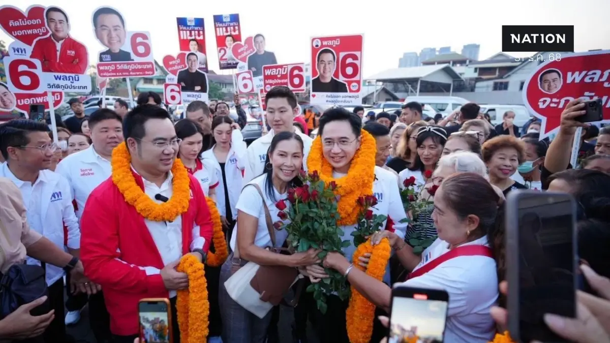 "ยศชนัน" ช่วย "พลภูมิ" หาเสียงเขต15 มั่นใจ ทวงคืนพื้นที่ได้ "ยศชนัน" ช่วย "พลภูมิ" หาเสียงเขต15 มั่นใจ ทวงคืนพื้นที่ได้