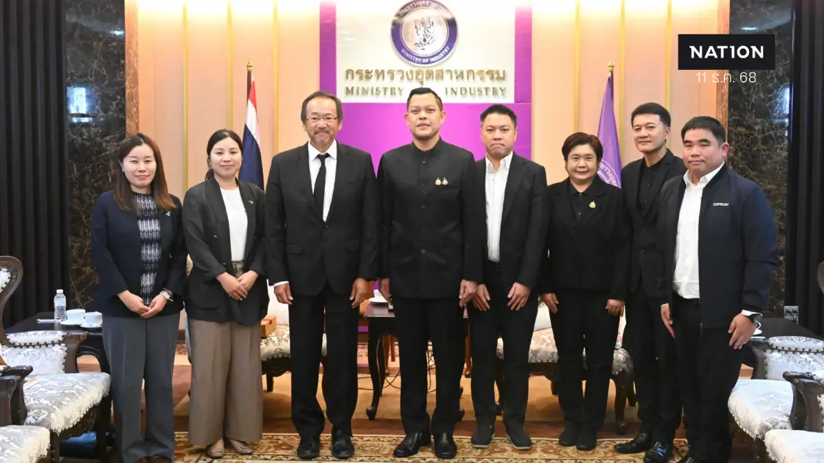 “ธนกร” ขับเคลื่อนความร่วมมือไทย-ญี่ปุ่น ปักธงอุตสาหกรรมอนาคต “ธนกร” ขับเคลื่อนความร่วมมือไทย-ญี่ปุ่น ปักธงอุตสาหกรรมอนาคต