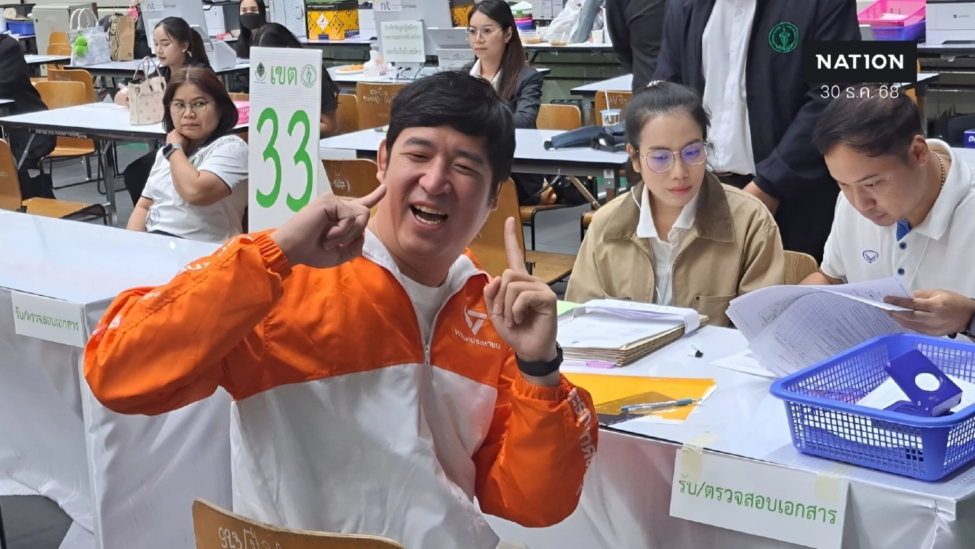 "เท่าพิภพ" สมัคร สส.เขต 33 "ผอ.กกต.กทม." ย้ำเปลี่ยนตัวผู้สมัคร สส. ทำได้