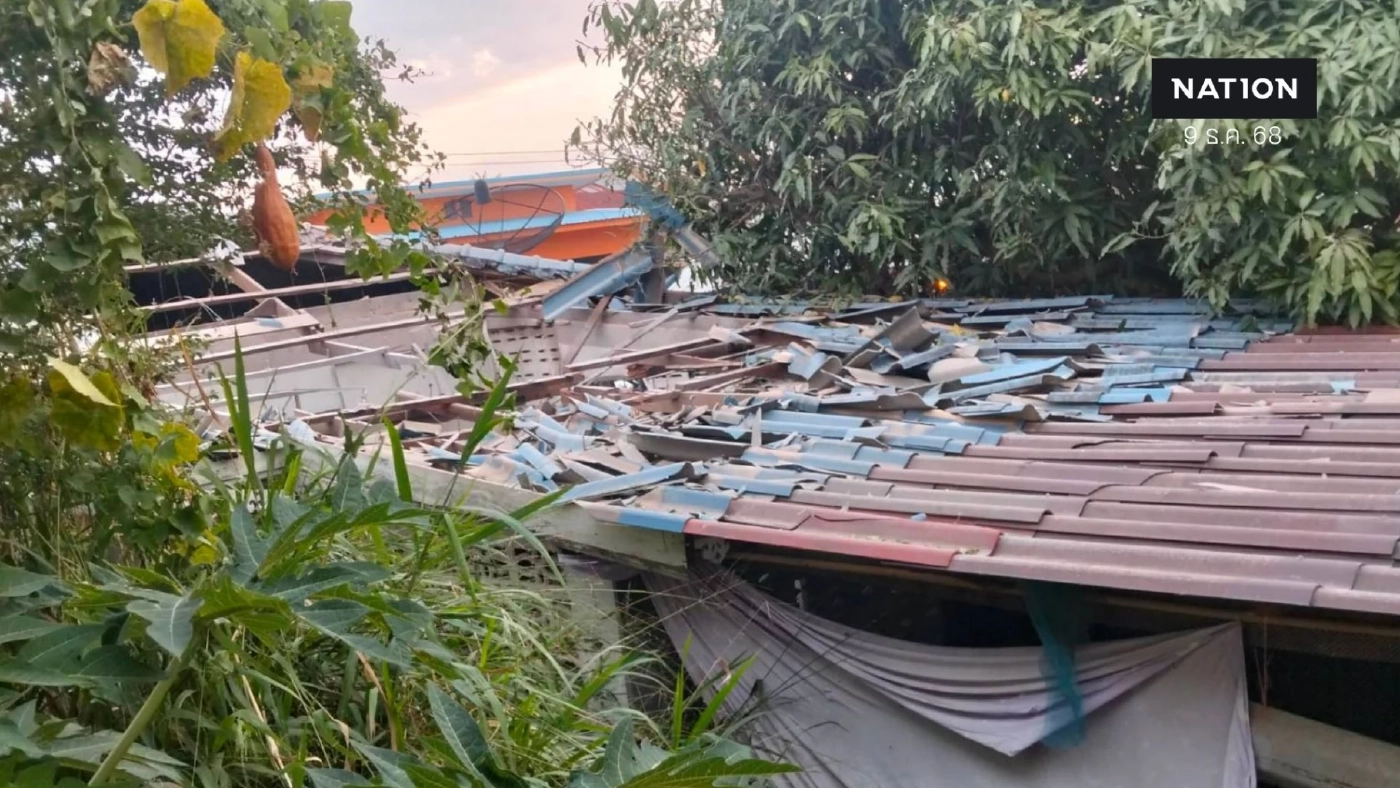 ประณาม "กัมพูชา" ยิงกระสุนปืน ค.–ปืนใหญ่ ตกใส่บ้านพลเรือน จ.สระแก้ว