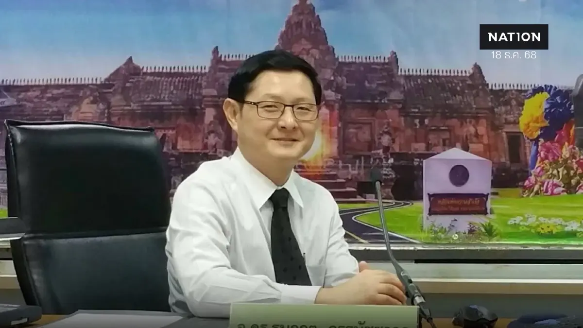 อสส.อนุญาต “อัยการธนกฤต” นั่งที่ปรึกษาปธ.ผู้ตรวจการแผ่นดิน อสส.อนุญาต “อัยการธนกฤต” นั่งที่ปรึกษาปธ.ผู้ตรวจการแผ่นดิน