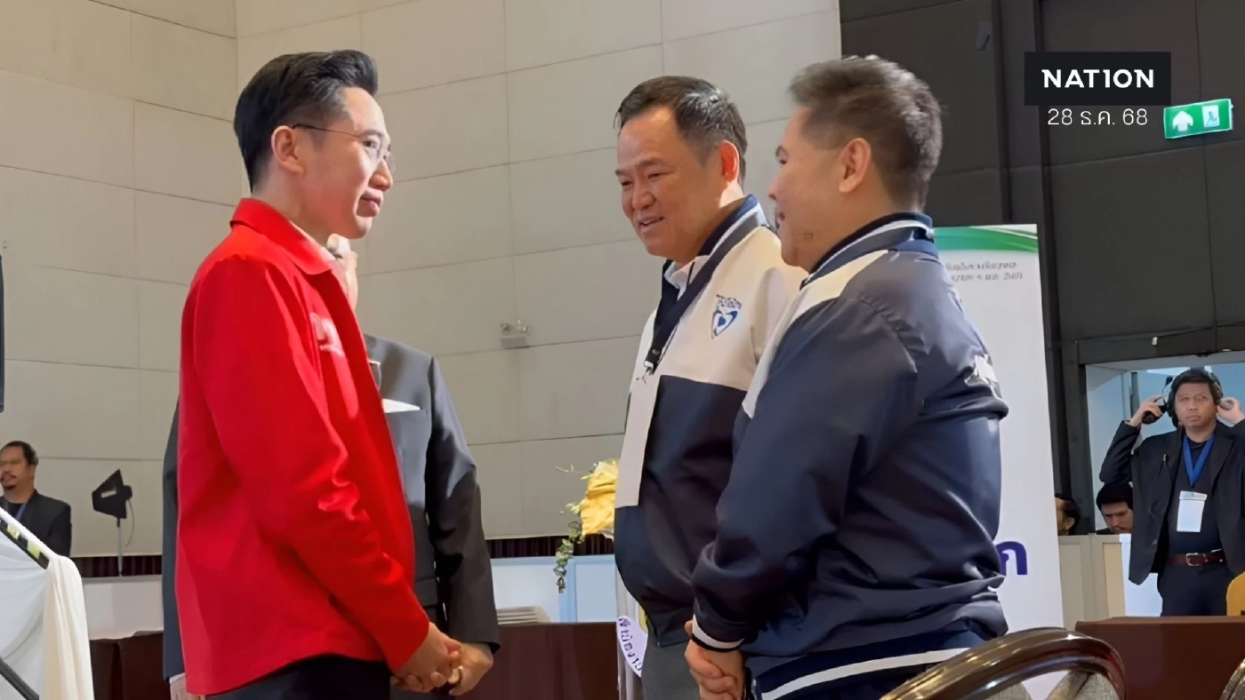 "แดง-น้ำเงิน" ล้อมวงคุยก่อนจับเบอร์ "ปาร์ตี้ลิสต์" "ปธ.กกต."ยืนยันพร้อมจัดการเลือกตั้ง สส. วันที่ 8 ก.พ.นี้