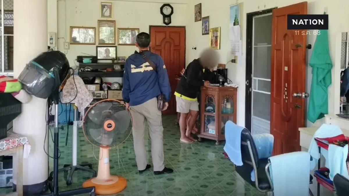 แก๊งคอลฯลวงวัยเกษียณ จนท.ศูนย์ ACSC เคาะประตูบ้านเร่งช่วยเหลือ แก๊งคอลฯลวงวัยเกษียณ จนท.ศูนย์ ACSC เคาะประตูบ้านเร่งช่วยเหลือ