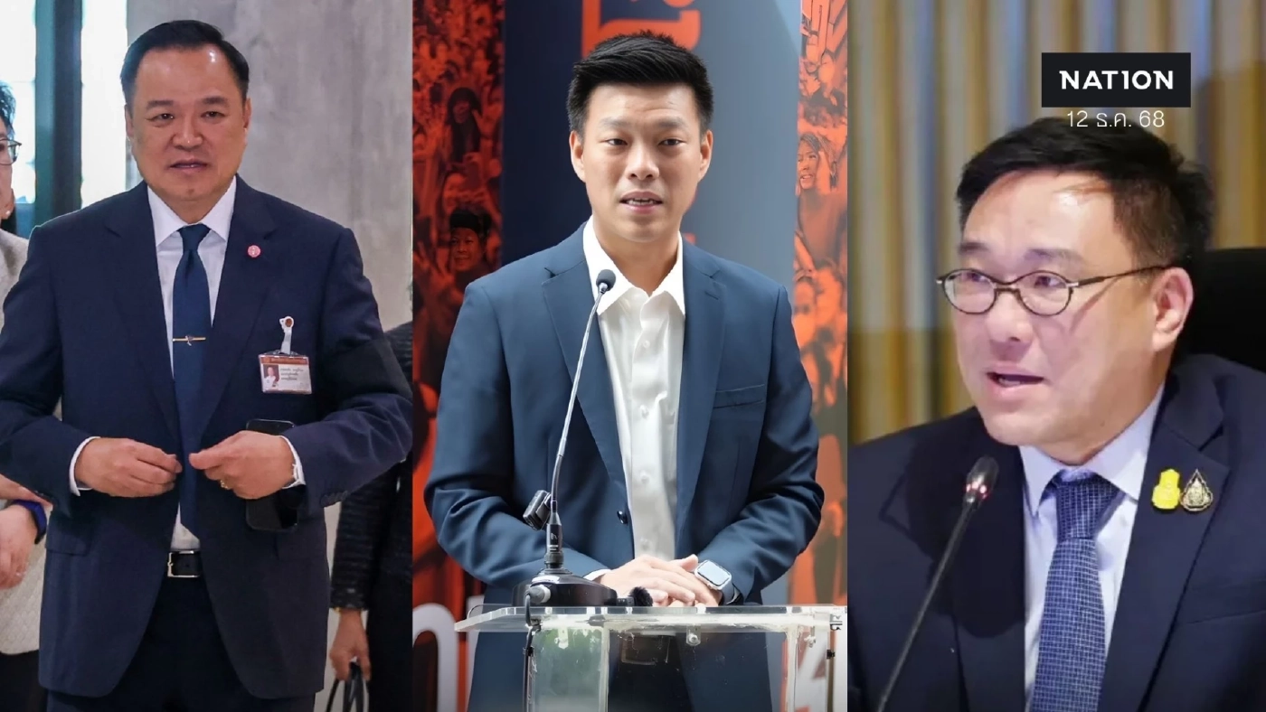 วิเคราะห์ “อนุทิน” ยุบสภา พรรคไหนได้เปรียบ-เสียเปรียบ