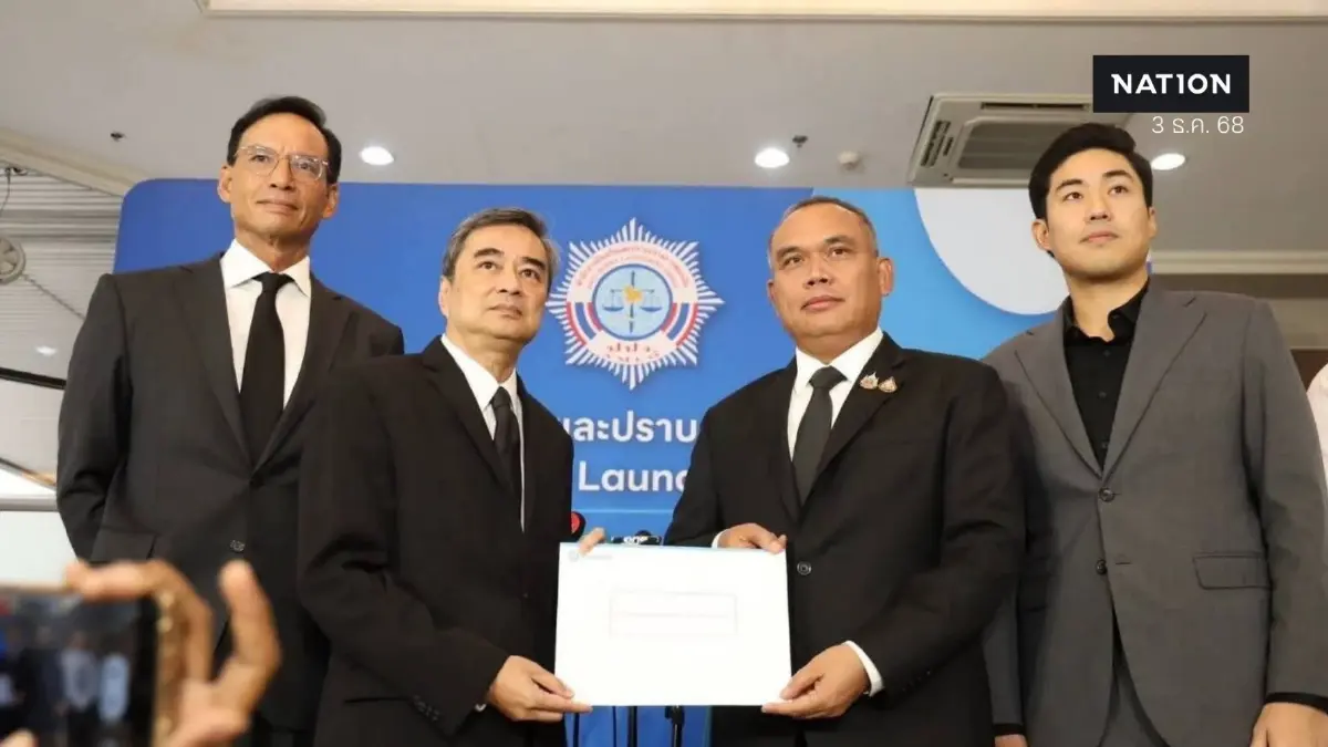 "พงศกร" ขอบคุณ "ปปง." ยึด-อายัดทรัพย์ "สแกมเมอร์ข้ามชาติ" กว่า 1 หมื่นล้าน "พงศกร" ขอบคุณ "ปปง." ยึด-อายัดทรัพย์ "สแกมเมอร์ข้ามชาติ" กว่า 1 หมื่นล้าน