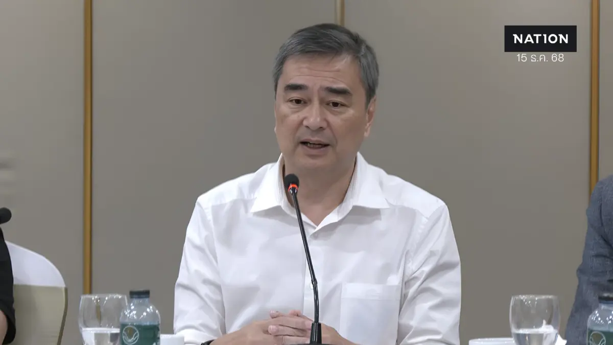 “อภิสิทธิ์” ชงเปิดคนละครึ่งเฟส 2 จำกัดพื้นที่ในหาดใหญ่-ชายแดนกัมพูชา