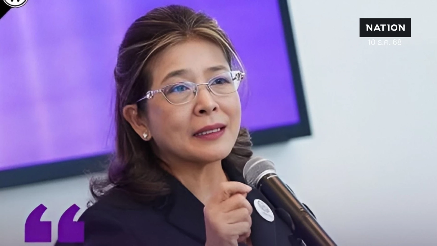 "สุดารัตน์" เชียร์ ทำให้กองทัพกัมพูชา "หมดกำลังรุกรานไทย" อย่างถาวร