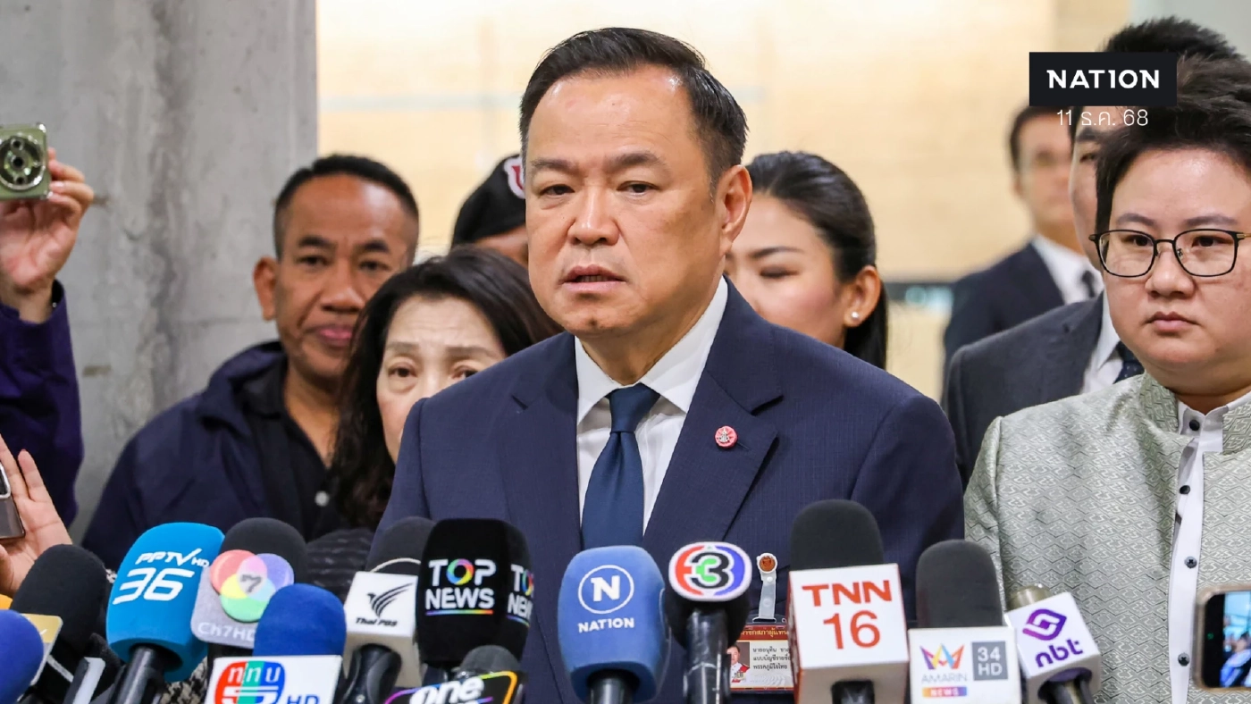 "อนุทิน" ยื่นยุบสภารอแล้ว หลัง “ปชน.” ล่าชื่อซักฟอกรัฐบาล