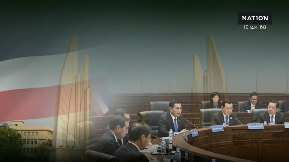 กสิกรคงจีดีพีไทยปีหน้าโต 1.6% จับตาความไม่แน่นอนหลังเลือกตั้ง กสิกรคงจีดีพีไทยปีหน้าโต 1.6% จับตาความไม่แน่นอนหลังเลือกตั้ง