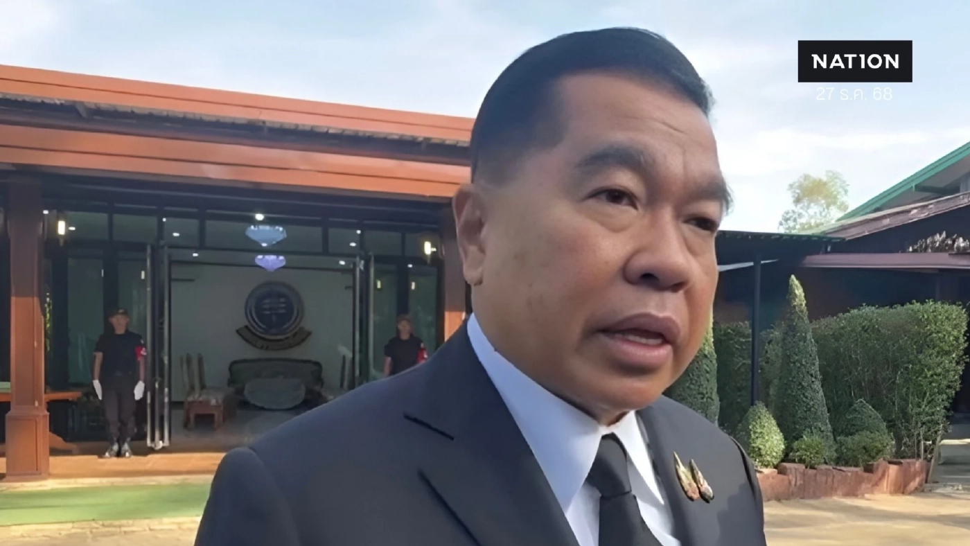 "บิ๊กเล็ก" ยัน "ยึดคืนแผ่นดินไทยได้ 99%" เผย ประชุม GBC คืบหน้า "กัมพูชา" ตอบรับข้อตกลงเดิม