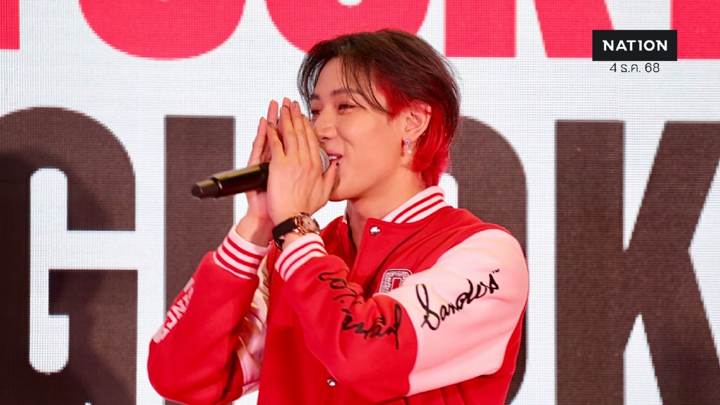 ไทย พร้อม 100% จัดซีเกมส์ 2025 "แบมแบม" โชว์พิธีเปิด รัฐบาลชวนจองตั๋วชมฟรี