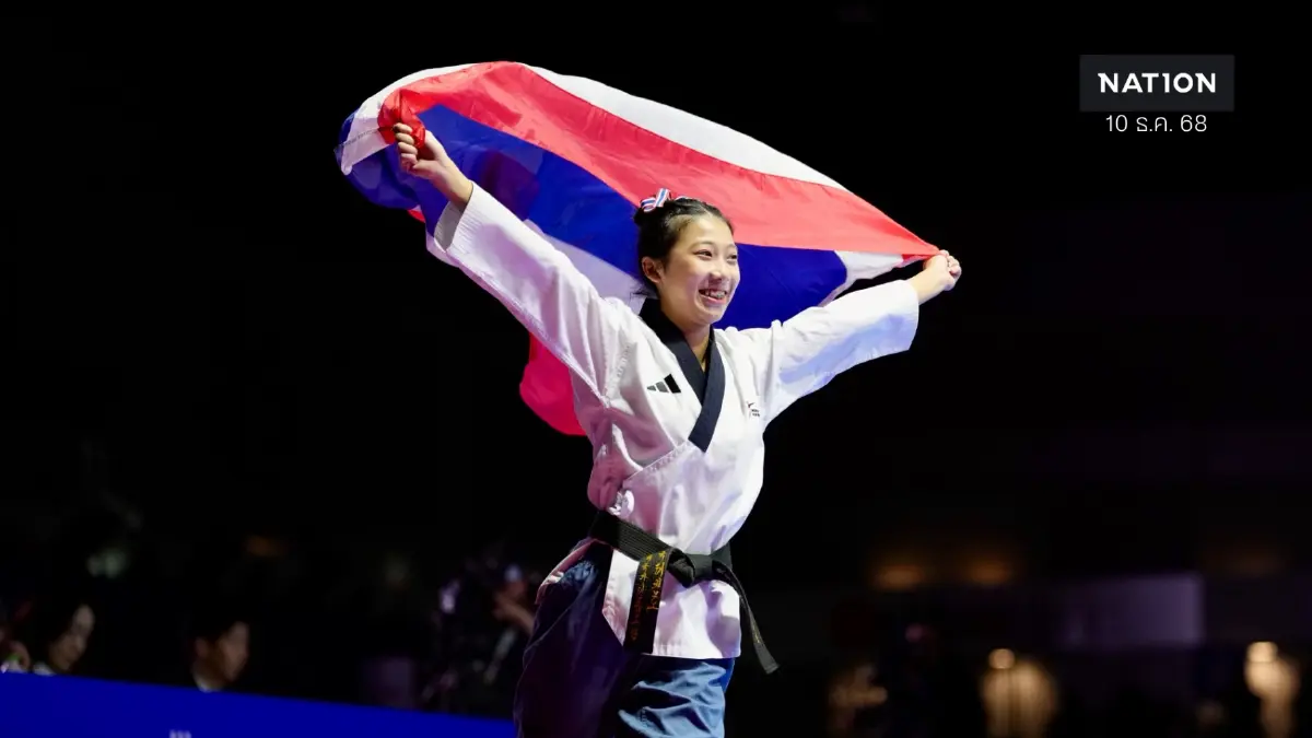 ทองแรกมาแล้ว! "นาโน" วัชรกุล คว้าเหรียญทองแรกให้ทัพไทย เทควันโดพุมเซ่