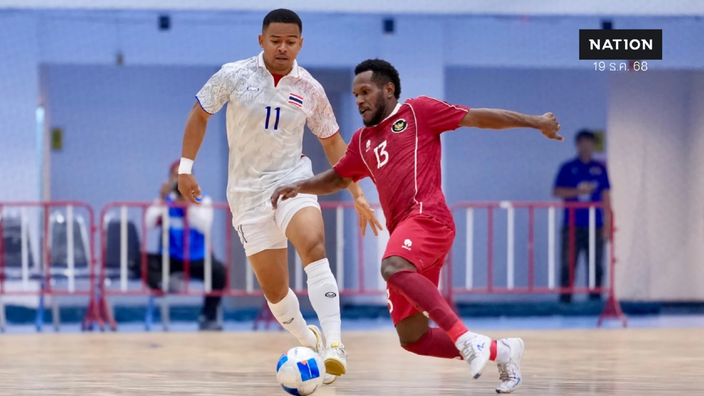 สรุปซีเกมส์ 19 ธ.ค. : ฟุตซอลไทยชวดทอง-กำปั้นไทยโกย 14 ทอง-วอลเลย์บอลชายทวงคืนแชมป์