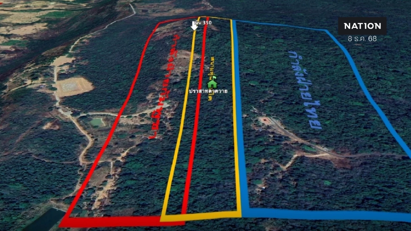 ด่วน! "กระเช้าเนิน 350" ของกัมพูชา ด้านตะวันตกตาควาย ถูกทำลายแล้ว ด่วน! "กระเช้าเนิน 350" ของกัมพูชา ด้านตะวันตกตาควาย ถูกทำลายแล้ว