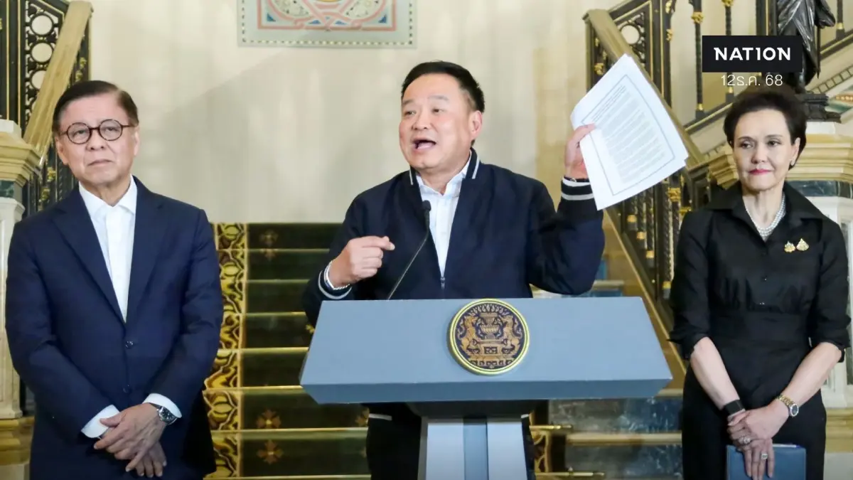 “อนุทิน” เผยผลการเจรจา “ทรัมป์” ยันไทยไม่เคยละเมิด ต้องไปบอกกัมพูชาหยุดยิงก่อน