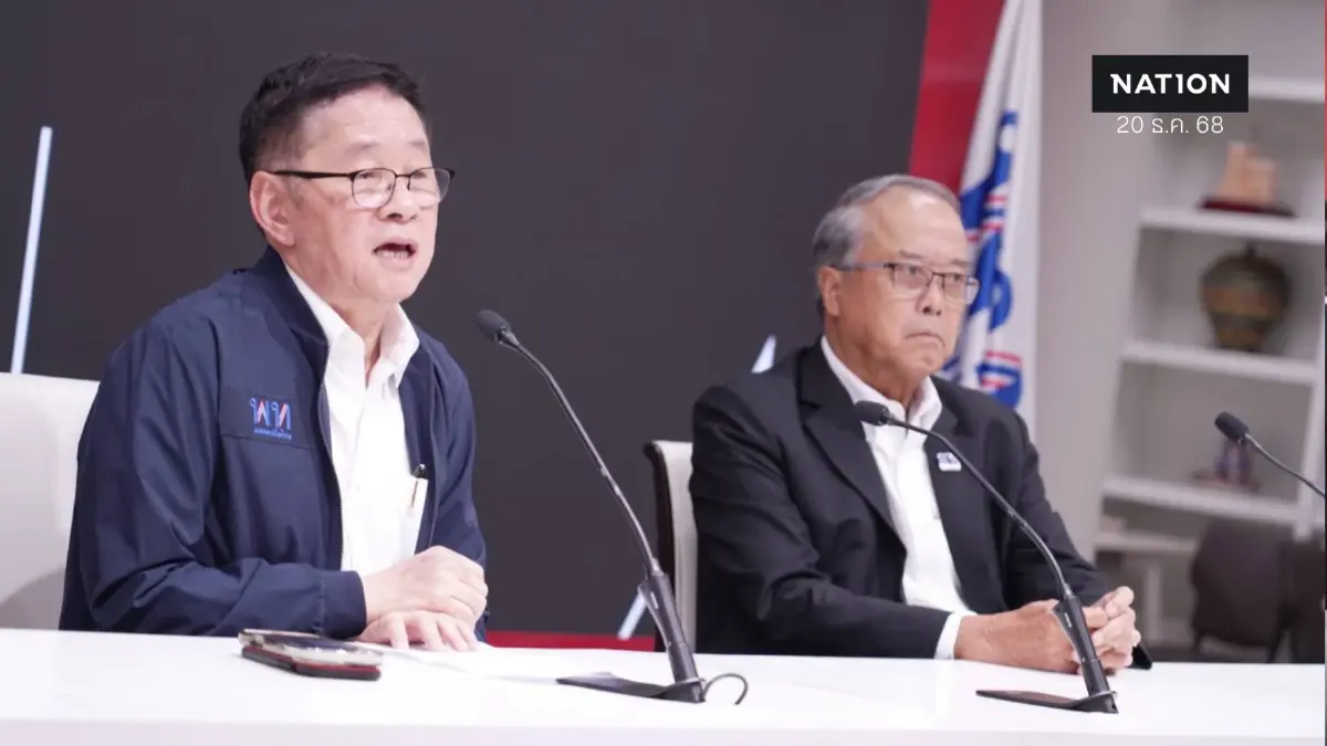 พท.จี้ กกต.คุมเข้ม ผู้สมัครถูกคนมีอำนาจข่มขู่ ไม่ให้หาเสียง พท.จี้ กกต.คุมเข้ม ผู้สมัครถูกคนมีอำนาจข่มขู่ ไม่ให้หาเสียง