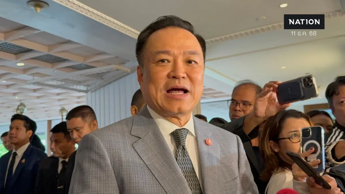 "อนุทิน" ยังไม่ได้รับแจ้ง "ทรัมป์" จะโทรหา "ยุติปะทะชายแดน" รับคุย "อันวาร์" แล้ว