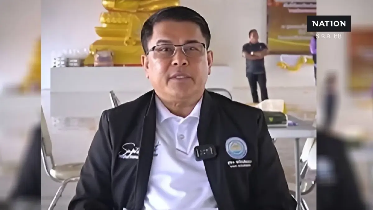 "นายก อบจ.สงขลา" ขอโทษ อส. ยืนยันไม่ได้มีเจตนาด้อยค่า อส. ให้เหตุผล "เรานักเลง เขาก็เหนื่อย" "นายก อบจ.สงขลา" ขอโทษ อส. ยืนยันไม่ได้มีเจตนาด้อยค่า อส. ให้เหตุผล "เรานักเลง เขาก็เหนื่อย"