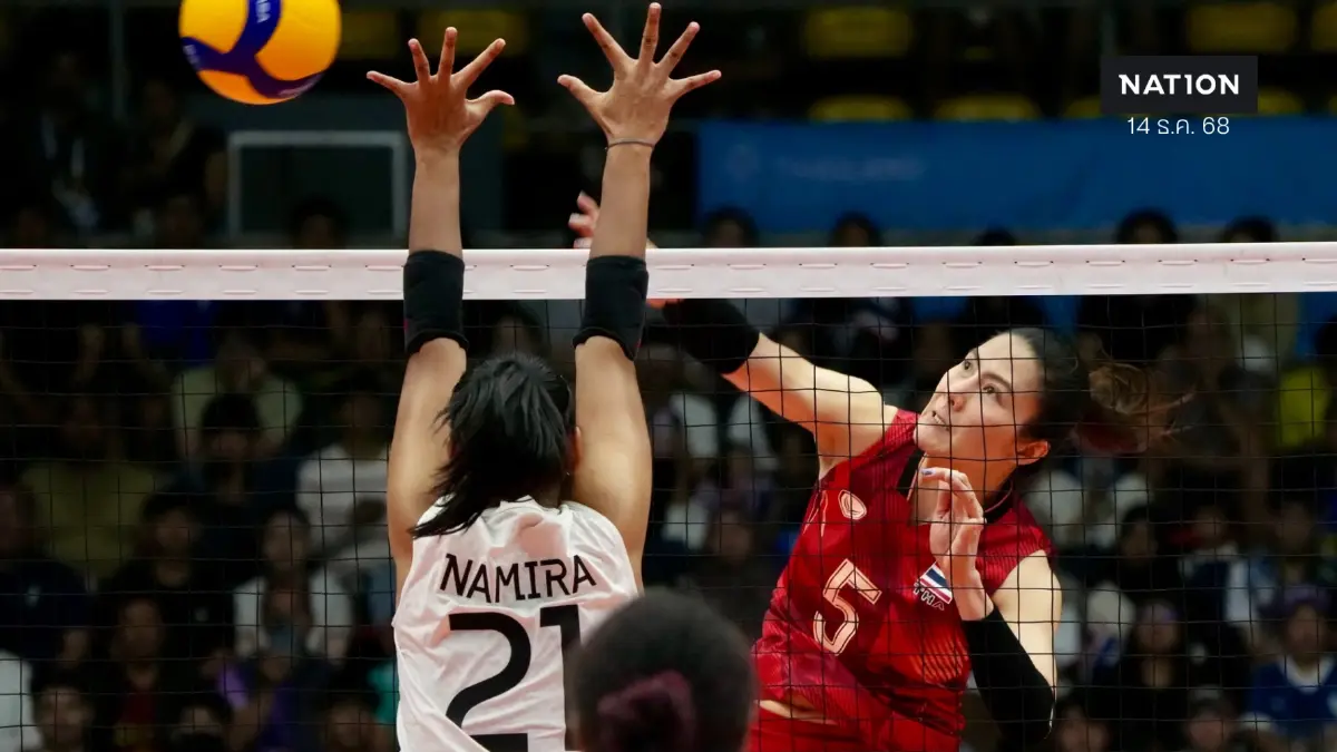 สรุป ซีเกมส์ วันนี้ : ตบสาวไทยลิ่วชิงทอง-กอล์ฟกวาด 4 ทอง-วีรพล ทุบสถิติโลก สรุป ซีเกมส์ วันนี้ : ตบสาวไทยลิ่วชิงทอง-กอล์ฟกวาด 4 ทอง-วีรพล ทุบสถิติโลก