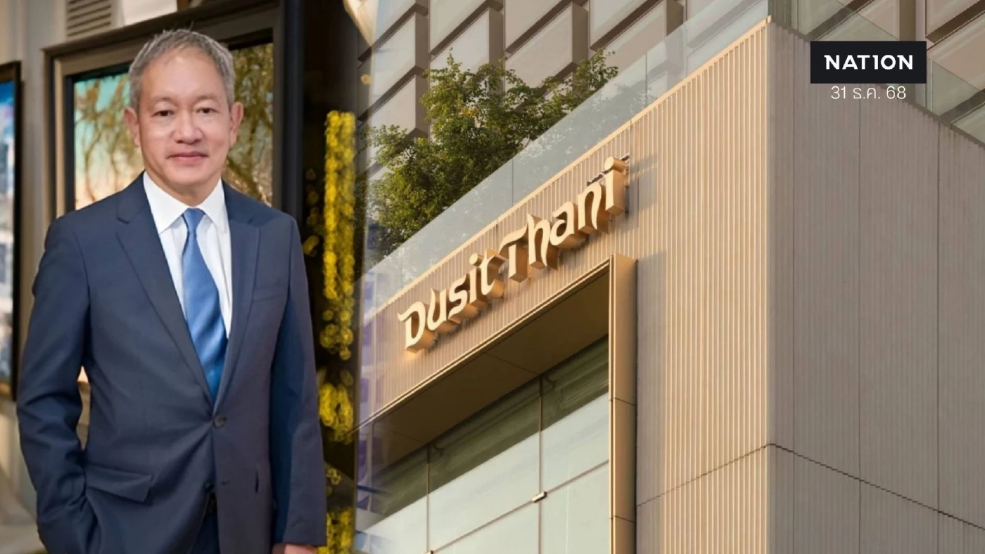 ยุติศึกสายเลือดทายาทดุสิตธานี "ชนินทธ์ โทณวณิก" ซื้อหุ้น บ.ชนัตถ์และลูก จาก "สุนงค์"