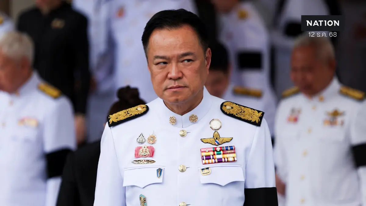 สื่อต่างชาติมอง "ยุบสภาไทย" คือความล้มเหลวทางการเมืองซ้ำซาก