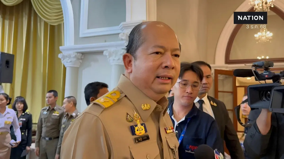 "เลขา สมช." เผย ยังไม่มีแนวคิดขยายพื้นที่ประกาศ พ.ร.ก.ฉุกเฉิน น้ำท่วมใต้ "เลขา สมช." เผย ยังไม่มีแนวคิดขยายพื้นที่ประกาศ พ.ร.ก.ฉุกเฉิน น้ำท่วมใต้