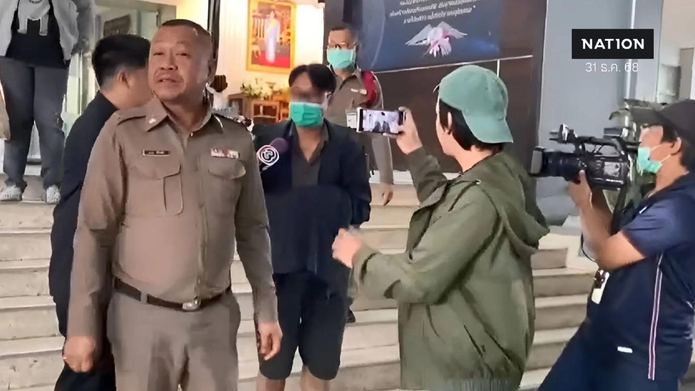 เปิดคลิป! ตำรวจคุมตัว "บุญฤทธิ์" ส่งศาลอาญา หลังถูกจับคดีฟอกเงิน
