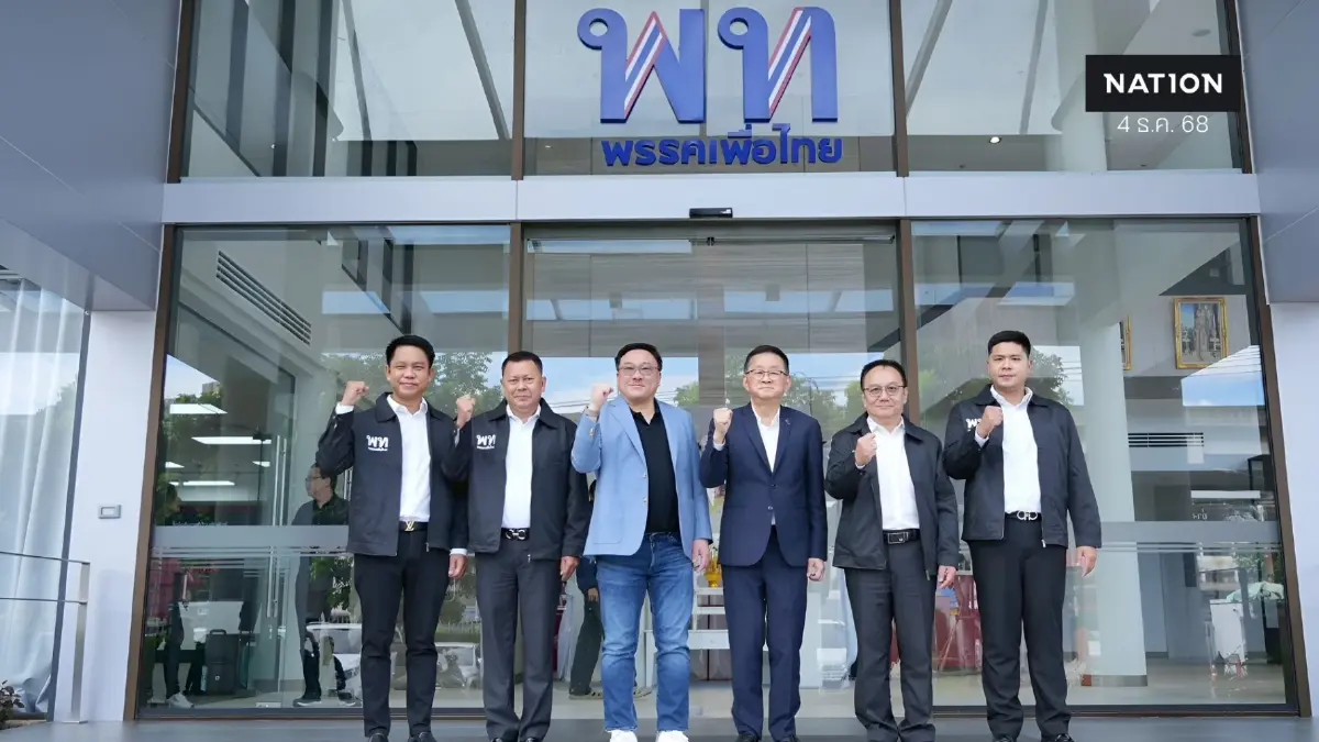 "เพื่อไทย" เปิดศึก "บรรหารบุรี-เจดีย์ใหญ่" หลัง "ลูกท็อปทิ้งมรดกเตี่ย" ซบค่าย "น้ำเงิน" "เพื่อไทย" เปิดศึก "บรรหารบุรี-เจดีย์ใหญ่" หลัง "ลูกท็อปทิ้งมรดกเตี่ย" ซบค่าย "น้ำเงิน"