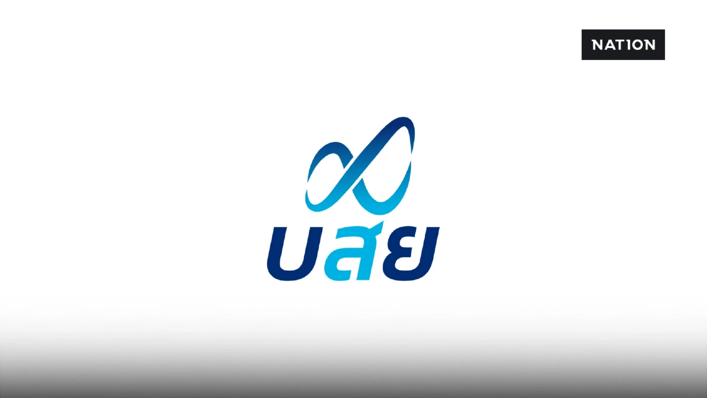 บสย. ผนึกแบงก์-น็อนแบงก์ ลุยค้ำประกันสินเชื่อ เติมสภาพคล่อง SME