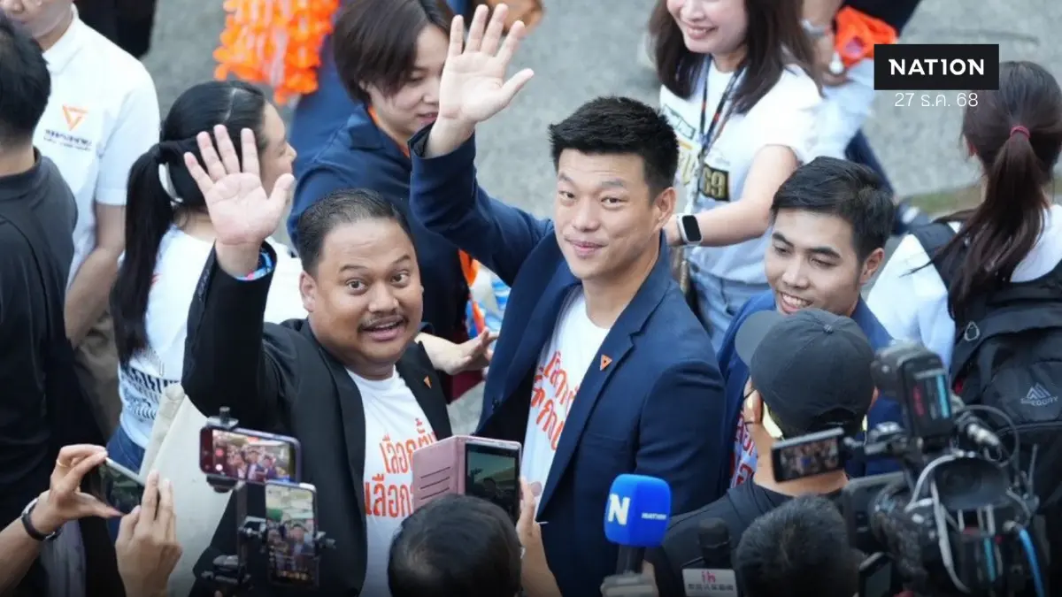 "ณัฐพงษ์" สัญญาคนกรุงฯ เลือก "พรรคประชาชน" ได้ "นายกเท้ง"